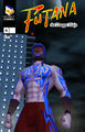 Thumbnail for version as of 06:07, 7 June 2013