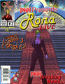 Thumbnail for version as of 04:53, 7 June 2013