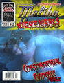 Thumbnail for version as of 08:26, 7 June 2013