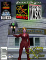 Thumbnail for version as of 09:08, 7 June 2013