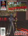 Thumbnail for version as of 07:56, 7 June 2013
