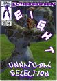 Thumbnail for version as of 16:01, 25 May 2015